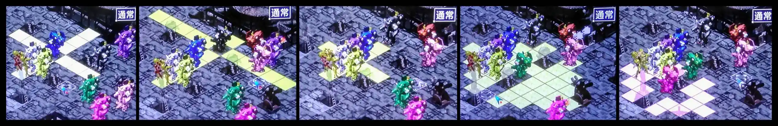 風で通常攻撃.jpg